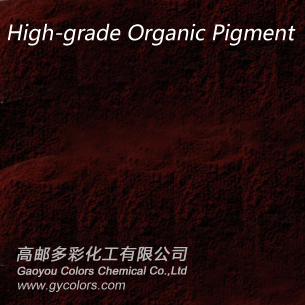 顏料棕25透明棕可以替代輝柏赫Brown HFR01嗎？